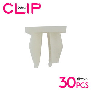 y30z _Cnc 90044-80409݊ J[t@Xi[ / Nbv / plpNbv / K[jbVNbv ytgO/XN[Obg/Nbv/xbgz