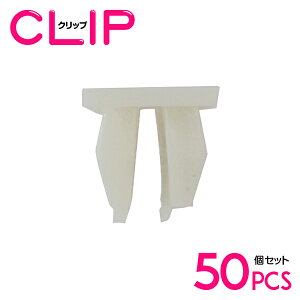 y50z g^ 90044-80409݊ J[t@Xi[ / Nbv / plpNbv / K[jbVNbv ytgO/XN[Obg/Nbv/xbgz