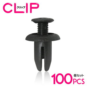 y100z Xo 59130-AA000݊ J[t@Xi[ / Nbv / plpNbv / K[jbVNbv yop[/XNxbg/Nbv/Obgz