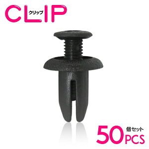 y50z _Cnc 90044-68020݊ J[t@Xi[ / Nbv / plpNbv / K[jbVNbv yop[/XNxbg/Nbv/Obgz