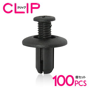 y100z g^ 90044-68060݊ J[t@Xi[ / Nbv / plpNbv / K[jbVNbv ytgop[/XNxbg/Nbv/Obgz