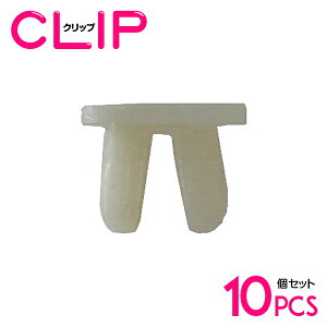 y10z g^ 90930-0029݊ J[t@Xi[ / Nbv / plpNbv / K[jbVNbv ytF_[Ci[/XN[Obg/Nbv/Obgz
