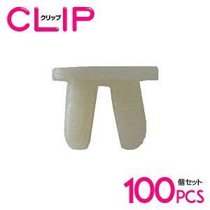 y100z g^ 90189-05032݊ J[t@Xi[ / Nbv / plpNbv / K[jbVNbv ytF_[Ci[/XN[Obg/Nbv/Obgz