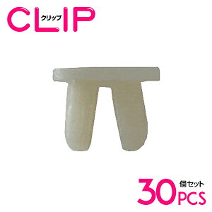 y30z g^ 90930-0029݊ J[t@Xi[ / Nbv / plpNbv / K[jbVNbv ytF_[Ci[/XN[Obg/Nbv/Obgz