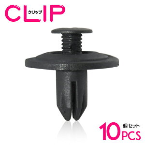 y10z z_ 90688-SB0-013݊ J[t@Xi[ / Nbv / plpNbv / K[jbVNbv yCi[pl/XNxbg/Nbv/Obgz