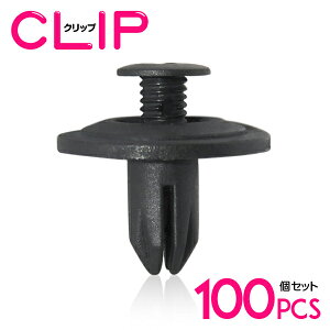 y100z z_ 90688-SB0-013݊ J[t@Xi[ / Nbv / plpNbv / K[jbVNbv yCi[pl/XNxbg/Nbv/Obgz