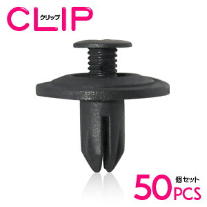 y50z z_ 90688-SB0-013݊ J[t@Xi[ / Nbv / plpNbv / K[jbVNbv yCi[pl/XNxbg/Nbv/Obgz