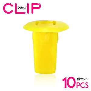 y10z z_ 90665-SM4-000݊ J[t@Xi[ / Nbv / plpNbv / K[jbVNbv yCTCh/hApl/XN[Obg/Nbv/xbgz