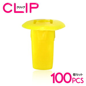 y100z z_ 90665-SM4-000݊ J[t@Xi[ / Nbv / plpNbv / K[jbVNbv yCTCh/hApl/XN[Obg/Nbv/xbgz