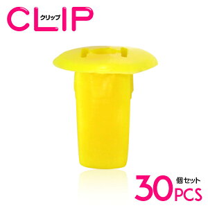 y30z z_ 90662-693-003݊ J[t@Xi[ / Nbv / plpNbv / K[jbVNbv yCTCh/hApl/XN[Obg/Nbv/xbgz