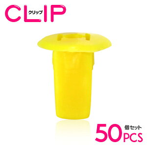 y50z z_ 90662-693-003݊ J[t@Xi[ / Nbv / plpNbv / K[jbVNbv yCTCh/hApl/XN[Obg/Nbv/xbgz