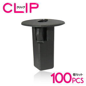 y100z g^ 90189-06177݊ J[t@Xi[ / Nbv / plpNbv / K[jbVNbv ytgop[/XN[Obg/Nbv/xbgz