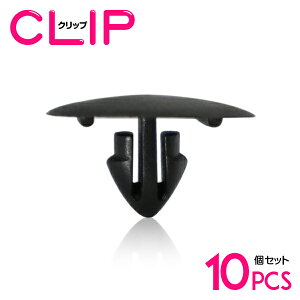 y10z _Cnc 90044-68280݊ J[t@Xi[ / Nbv / plpNbv / K[jbVNbv yGW[/Jk[Nbv/Nbv/Obgz