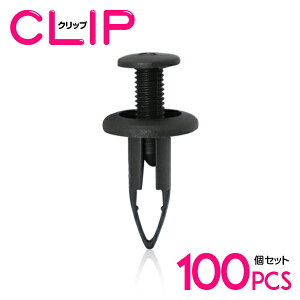 y100z g^ 90467-09101݊ J[t@Xi[ / Nbv / plpNbv / K[jbVNbv ytgO/XN[Nbvs/Obgz