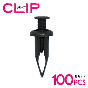 y100z _Cnc 90467-09093݊ J[t@Xi[ / Nbv / plpNbv / K[jbVNbv ytgO/XN[Nbvs/Obgz