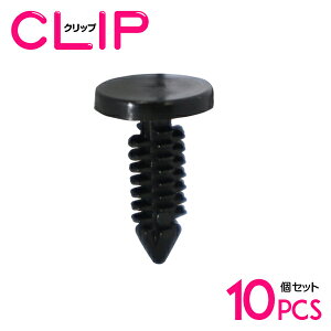 y10z g^ 90467-05004݊ J[t@Xi[ / Nbv / plpNbv / K[jbVNbv yGW[/ubVNbv/Obg/xbgz