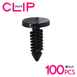 y100z g^ 90467-05004݊ J[t@Xi[ / Nbv / plpNbv / K[jbVNbv yGW[/ubVNbv/Obg/xbgz