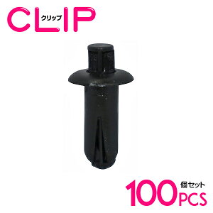 y100z g^ 90467-07202݊ J[t@Xi[ / Nbv / plpNbv / K[jbVNbv ytgop[/vbVxbg/Nbv/Obgz