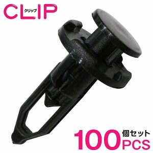 y100z g^ 90041-89021݊ J[t@Xi[ / Nbv / plpNbv / K[jbVNbv ytF_[/XN[Obg/Nbv/xbgz
