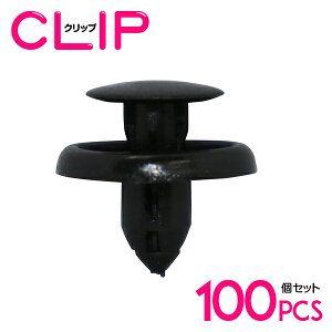 y100z g^ 90467-07166݊ J[t@Xi[ / Nbv / plpNbv / K[jbVNbv ytgO/vbVvxbg/Nbv/Obgz