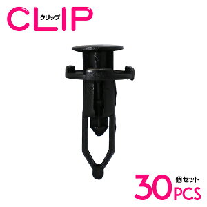 y30z _Cnc 52161-16010݊ J[t@Xi[ / Nbv / plpNbv / K[jbVNbv ytF_[/vbVxbg/Nbv/Obgz