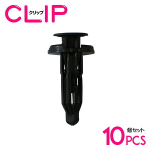 y10z g^ 52161-02020݊ J[t@Xi[ / Nbv / plpNbv / K[jbVNbv ytF_[/vbVxbg/Nbv/Obgz