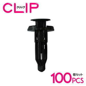 y100z g^ 52161-16010݊ J[t@Xi[ / Nbv / plpNbv / K[jbVNbv ytF_[/vbVxbg/Nbv/Obgz
