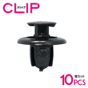 y10z g^ 90467-09166݊ J[t@Xi[ / Nbv / plpNbv / K[jbVNbv ytF_[/vbV^[xbg/Nbv/Obgz