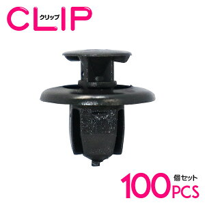 y100z g^ 90467-09166݊ J[t@Xi[ / Nbv / plpNbv / K[jbVNbv ytF_[/vbV^[xbg/Nbv/Obgz