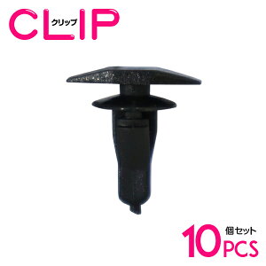 y10z g^ 67868-12100݊ J[t@Xi[ / Nbv / plpNbv / K[jbVNbv yCi[g/vbVxbg/Nbv/Obgz