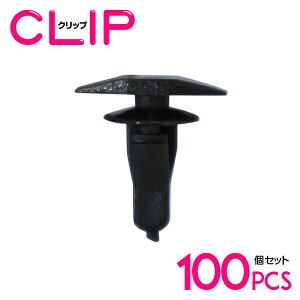 y100z g^ 67868-12150݊ J[t@Xi[ / Nbv / plpNbv / K[jbVNbv yCi[g/vbVxbg/Nbv/Obgz