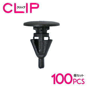 y100z g^ 75867-50030݊ J[t@Xi[ / Nbv / plpNbv / K[jbVNbv y[/vbVxbg/Nbv/Obgz