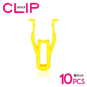 y10z g^ 90467-10203݊ J[t@Xi[ / Nbv / plpNbv / K[jbVNbv yCi[pl/vbVxbg/Nbv/Obgz
