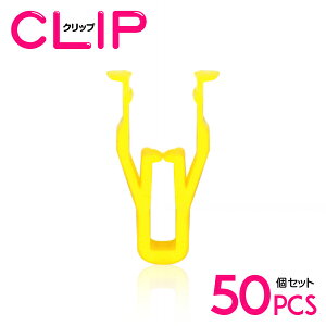 y50z g^ 90467-10203݊ J[t@Xi[ / Nbv / plpNbv / K[jbVNbv yCi[pl/vbVxbg/Nbv/Obgz