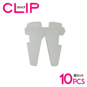 y10z _Cnc 90189-05142݊ J[t@Xi[ / Nbv / plpNbv / K[jbVNbv yx`[^[O/XN[Obg/Nbv/xbgz