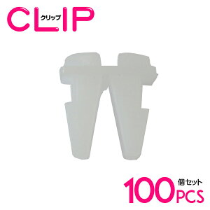 y100z g^ 90189-05142݊ J[t@Xi[ / Nbv / plpNbv / K[jbVNbv yx`[^[O/XN[Obg/Nbv/xbgz