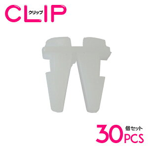 y30z _Cnc 90189-05142݊ J[t@Xi[ / Nbv / plpNbv / K[jbVNbv yx`[^[O/XN[Obg/Nbv/xbgz