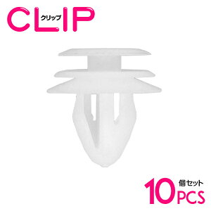 y10z _Cnc 67771-89104݊ J[t@Xi[ / Nbv / plpNbv / K[jbVNbv yCTCh/hApl/gNbv/xbg/Obgz