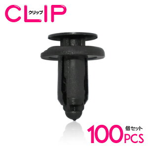 y100z _Cnc 90044-67496݊ J[t@Xi[ / Nbv / plpNbv / K[jbVNbv ytgO/vbVvxbg/Nbv/Obgz