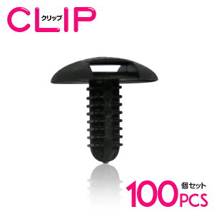 y100z _Cnc 90467-05125-C0݊ J[t@Xi[ / Nbv / plpNbv / K[jbVNbv yTChXebv/ubVNbv?/Obg/xbgz