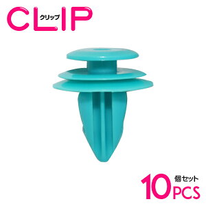 �y10�z �z���_ 91560-S6A-003�݊� �J�[�t�@�X�i�[ / ������N���b�v / �p�l���p�N���b�v / �K�[�j�b�V���N���b�v �y�C���i�[�p�l��/�g�����N���b�v/���x�b�g/�O�����b�g�z