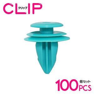 y100z g^ 90467-09203݊ J[t@Xi[ / Nbv / plpNbv / K[jbVNbv yCi[pl/gNbv/xbg/Obgz
