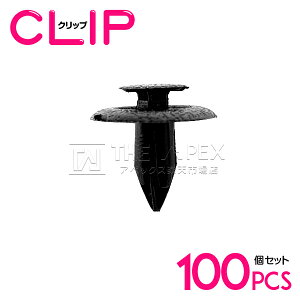 100 g^ 90044-67555-000 ݊ vbVxbg  Nbv J[t@Xi[ s  op[ ^CnEX