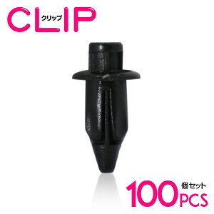 y100z g^ 90467-07071-22݊ J[t@Xi[ / Nbv / plpNbv / K[jbVNbv ytgO/vbVxbg/Nbv/Obgz