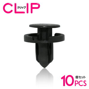 y10z _Cnc 90467-08185݊ J[t@Xi[ / Nbv / plpNbv / K[jbVNbv ytgO/vbVxbg/Nbv/Obgz