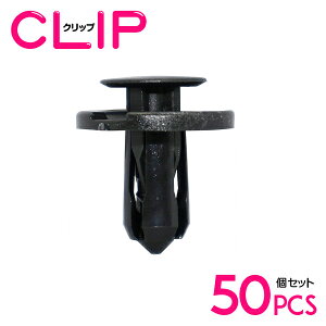 y50z g^ 90467-10210݊ J[t@Xi[ / Nbv / plpNbv / K[jbVNbv ytgop[/vbVxbg/Nbv/Obgz