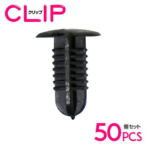 ブラッシュクリップの通販 価格比較 価格 Com