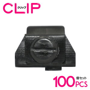 y100z g^ 53879-28010݊ J[t@Xi[ / Nbv / plpNbv / K[jbVNbv ytgO/tF_[Nbv/Obg/xbgz