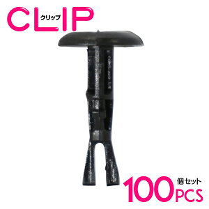y100z g^ 47749-50090݊ J[t@Xi[ / Nbv / plpNbv / K[jbVNbv ytgO/tF_[Nbv/Obg/xbgz