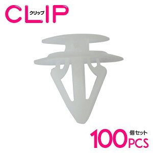 y100z g^ 90044-67531݊ J[t@Xi[ / Nbv / plpNbv / K[jbVNbv yJEgbv/XNxbg/Nbv/Obgz
